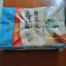 广州酒家香菇青菜包390g*2袋 12个 蔬菜包子早餐半成品速食面点生鲜减脂 实拍图