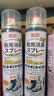 巨奇（JUQI）鞋子除臭杀菌喷雾360ml*3鞋子除臭剂银离子消毒杀菌鞋柜防臭脚气 实拍图