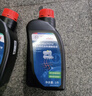京东养车博世刹车油DOT4 1L包安装套餐 BOSCH制动液离合器油 包工包料 实拍图