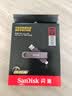 闪迪（SanDisk）512GB USB3.2 Type-C 双接口 DDE1高速固态U盘 读1000MB/s 写900MB/s 兼容手机电脑大容量金属优盘 实拍图
