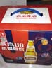 燕京啤酒 U8小度酒8度啤酒500ml*6瓶 （礼盒装） 中秋节送礼 实拍图