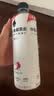 外星人电解质水0糖0卡运动饮料 600mL*20荔枝海盐*6+白桃*6+青柠*8 整箱 实拍图