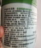 丝塔芙舒润保湿大白罐550g*2瓶 不含烟酰胺 面霜杨幂同款身体乳润肤霜 实拍图