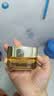 欧莱雅小蜜罐保湿面霜30ml4.0轻盈版升级款补水抗皱【临期清仓】 实拍图