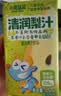 小鹿蓝蓝儿童清润梨汁125ml*12盒100%原果汁去火宝宝饮品饮料 实拍图