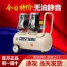 茄龙（CIGARLOONG）雪茄盒大容量醇养便携式内衬雪松木保湿盒带湿度计加湿器CL-1001 大号 实拍图