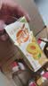 蒙牛真果粒黄桃味牛奶饮品250g*12盒 礼盒新老包装 含乳饮料送礼礼盒 实拍图