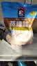 桂格（QUAKER）蒸糯即食糯燕麦片600克 营养早餐 软糯拉丝 口感细腻 实拍图
