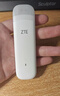 中兴（ZTE）F32随身wifi6免插卡无线上网卡支持5G/4G设备全网通路由器无限随行wi-fi车载宿舍户外流量卡托2026 实拍图