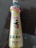 金龙鱼纯芝麻香油480ml【一级】凉拌 调味 烹饪 火锅 调味油  玻璃瓶 实拍图
