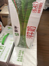 蒙牛纯牛奶钻包200ml*24盒 电商定制送礼礼盒 实拍图