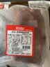 恒都 秘制拌肉250g*4 静腌牛肉 齐齐哈尔烤肉风味 烧烤食材 实拍图