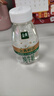 伊利金典3.8g乳蛋白鲜活纯牛奶250ml*8 30天常温短保 礼盒装 实拍图
