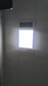 TCL厨房扣板灯LED厨房灯集成吊顶灯平板灯铝扣板灯卫生间灯300*600 实拍图