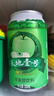 天地壹号苹果醋饮料330ml×12+3罐低糖0脂酸爽解腻整箱送礼多喝醋有好处 实拍图