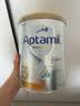 爱他美（Aptamil）白金澳洲版 幼儿配方奶粉 3段(12-36个月) 900g【批批严检】 实拍图