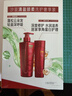 沙宣洗护套装礼盒清盈顺柔洗发水500g+修护水养护发乳200g 实拍图