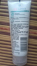 大宝清透保湿洗面奶100g*3 控油洁面乳保湿补水七夕情人节礼物 实拍图