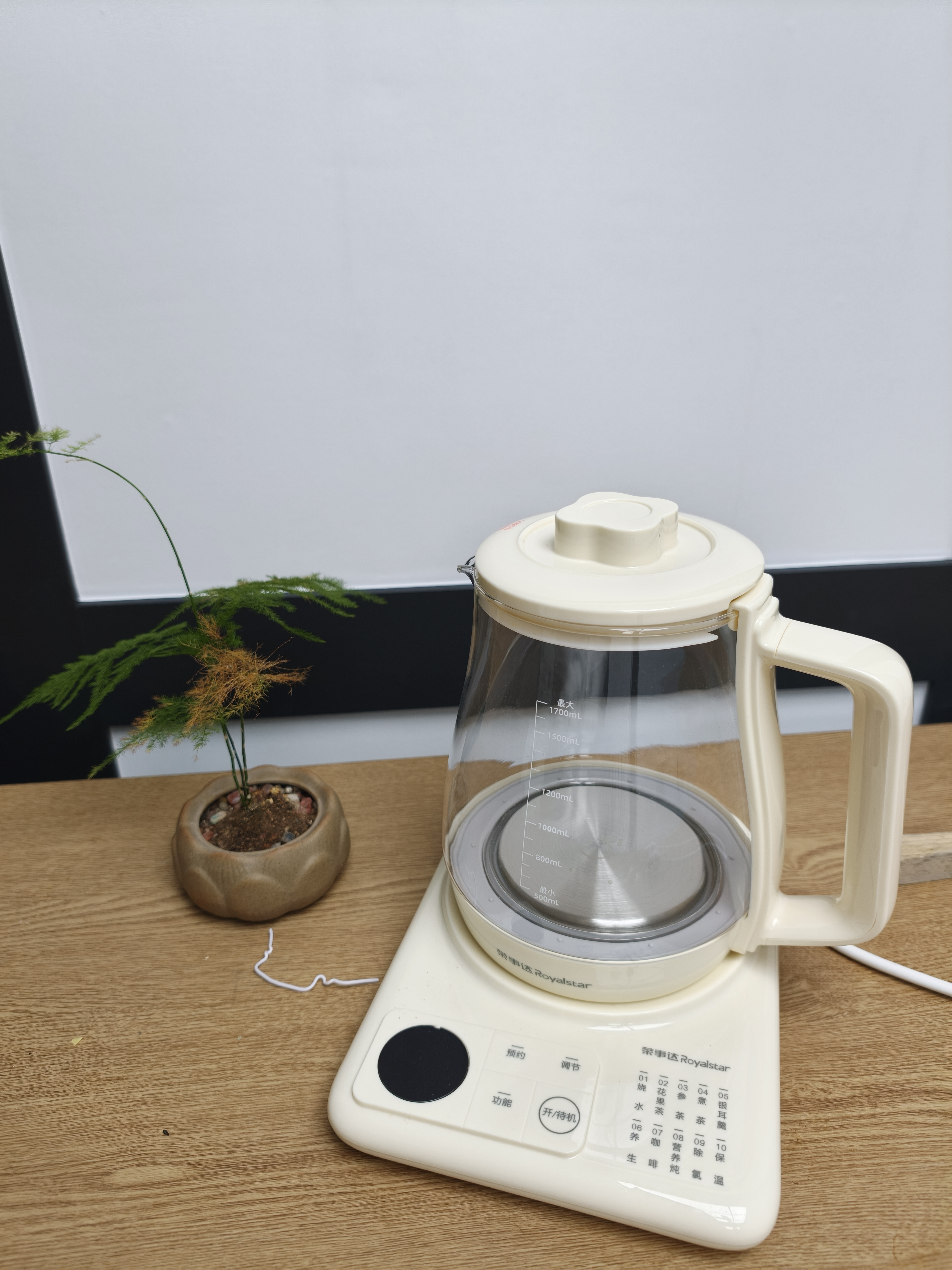 荣事达（Royalstar）养生壶 恒温壶烧水壶电热水壶 1.7L办公室家用煮茶壶全自动保温2026新款京东自营YSH1761R（304） 实拍图