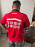 京东家用中央空调维修检测服务 实拍图