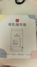 新贝 储奶袋 母乳储存保鲜袋 可冷冻加厚防漏 200ML90片 实拍图