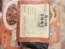 统一 开小灶 自热米饭 宫保鸡丁 271克 户外速食新老包装随机发货 实拍图