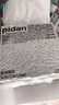 pidan猫砂 豆腐猫砂2.4kg*4包强力吸臭纯猫砂 可冲厕所非膨润土砂 实拍图