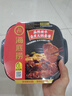 海底捞自热火锅 方便速食免煮速食露营出游零食 麻辣嫩牛火锅435g 实拍图