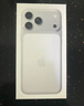 Apple/苹果【点击“立即领取“享补贴】iPhone 17 Pro Max 256GB 银色 移动联通电信5G 双卡双待手机 实拍图