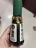 碧欧奇特级有机黑豆喷雾酱油100ml 减盐60% 儿童调味品送宝宝辅食谱 实拍图