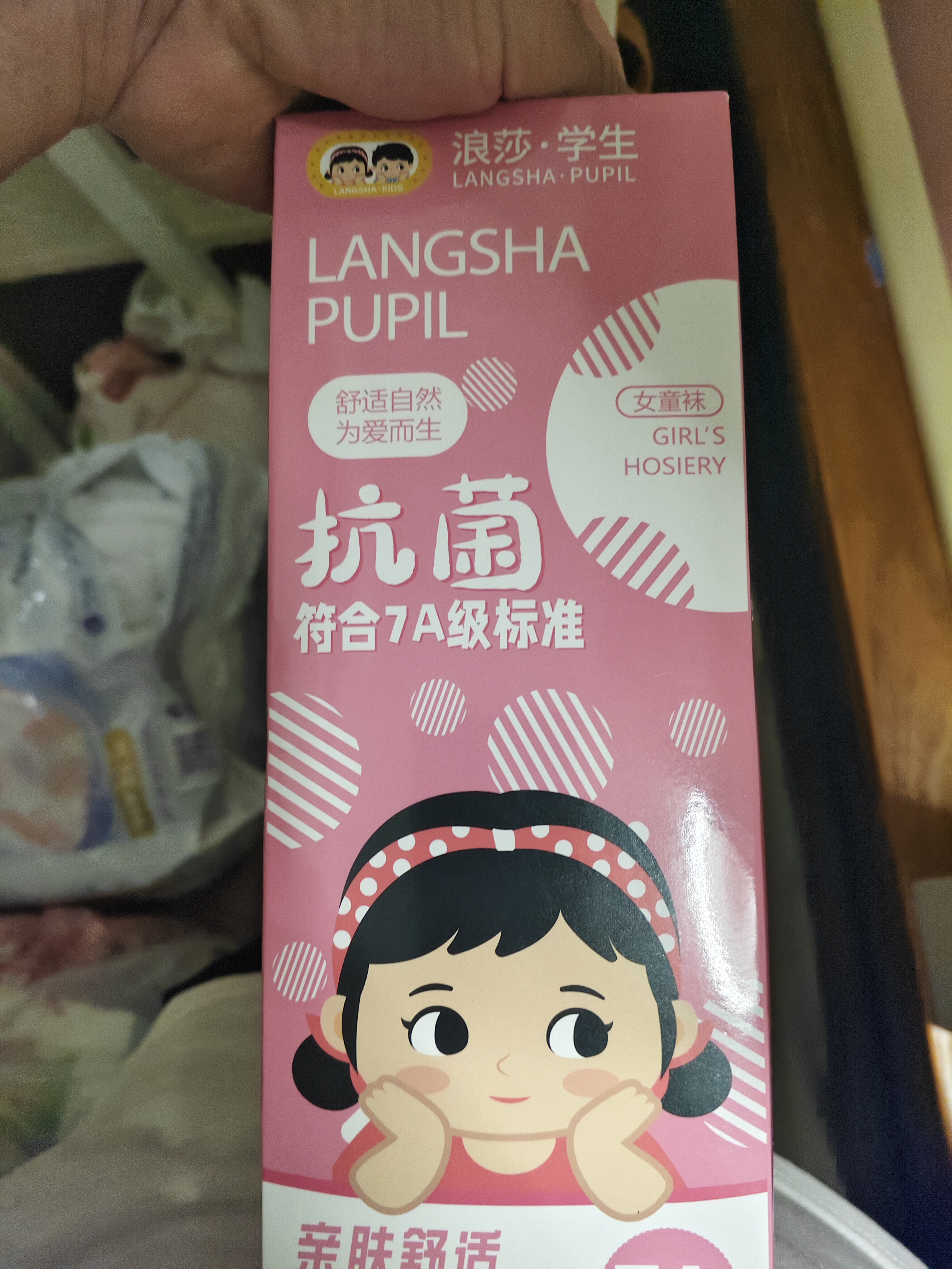 浪莎儿童袜子女童春夏薄款中筒棉袜舒适透气中大童百搭短袜 6双 实拍图