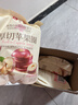 良品铺子厚切苹果圈90g*3袋冻干苹果干非油炸果干配料只有苹果块健康零食 实拍图