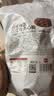 展艺代可可脂巧克力夹心脆 500g 烘焙原料酥脆蛋糕点心夹心装饰 实拍图