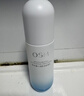 欧诗漫（OSM）沁润舒活套装(水120ml+乳100ml)补水保湿护肤品 七夕礼物 实拍图