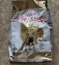 皇家狗粮 斗牛犬成犬狗粮 宠物中型犬 FBA26 全价犬粮 ≥12月 7KG 实拍图