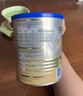 爱他美（Aptamil）卓傲婴儿配方奶粉 1段(0-6月龄) 300g 小罐装试用装 实拍图