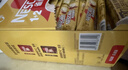 雀巢（Nestle）【樊振东同款】1+2奶香速溶咖啡0植脂末0反式脂肪三合一90条1350g 实拍图