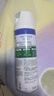 滴露（Dettol）消毒喷雾 家庭儿童马桶消毒液 鞋袜衣物床单杀菌除菌除臭去味喷雾 【人气组合】柑橘铃兰454ml*2瓶 实拍图