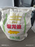 金龙鱼 面粉 高筋粉 高筋雪花麦芯小麦粉 20斤 包子饺子馒头饼手擀面 实拍图