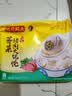 湾仔码头上海风味荠菜猪肉大馄饨600g30只云吞速食馄饨儿童早餐速冻半成品 实拍图