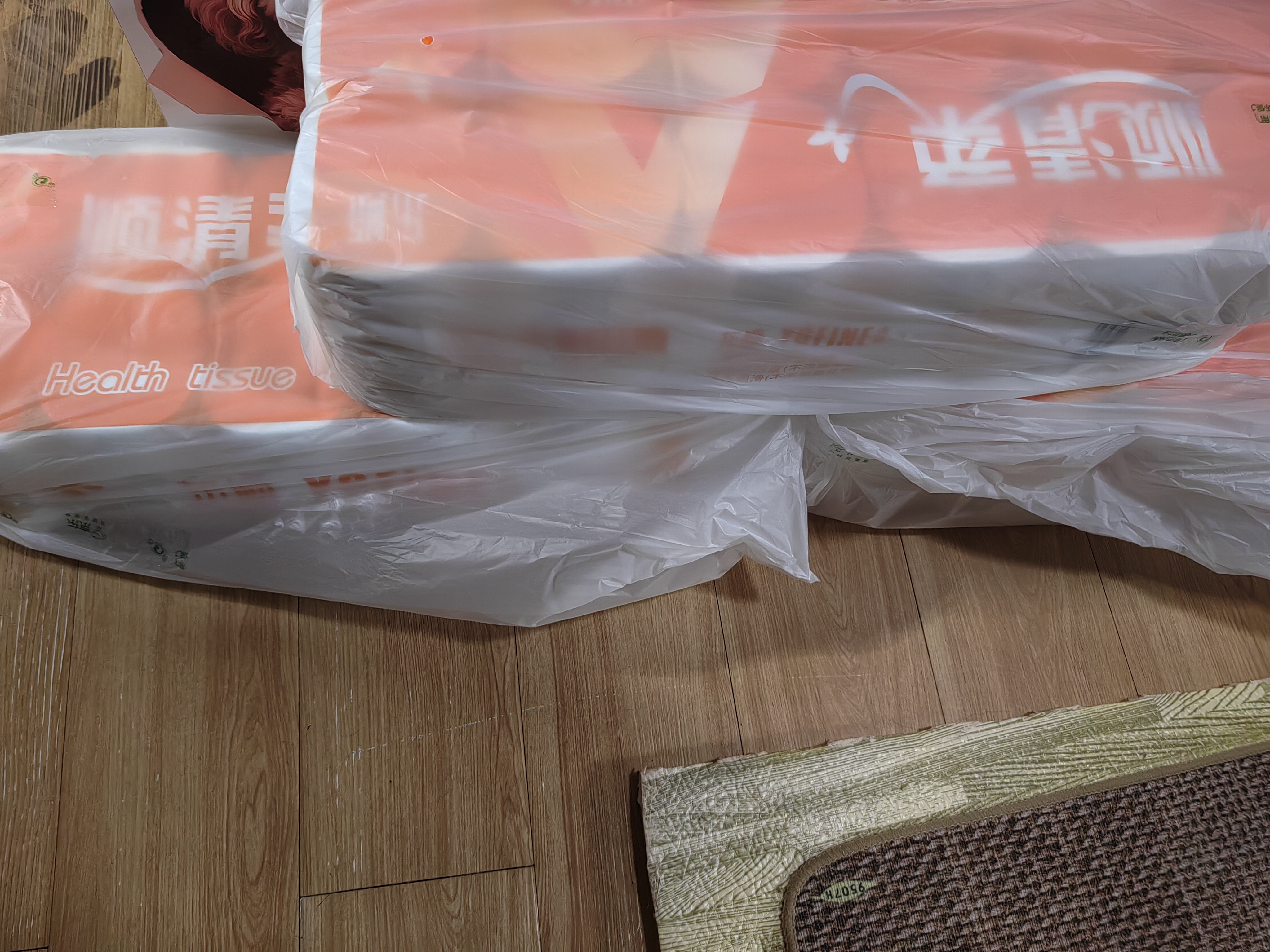 顺清柔无芯卷纸国际版5层250g*12卷 加厚长条卫生纸（3kg/提） 实拍图
