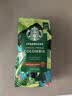 星巴克咖啡哥伦比亚咖啡豆200g甄选阿拉比卡豆美式咖啡门店同款 实拍图