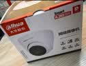 dahua大华(dahua)摄像头400万高清红外夜视50米家用商超店铺监控机POE网线供电防水 DH-IPC-HDW1430V-A 2.8mm 实拍图