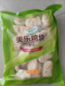 圣农鸡块原味2斤 黄金鸡块 油炸鸡块 裹粉炸鸡块 鸡块半成品 上校鸡块 实拍图