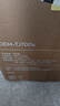 德尔玛（Deerma）【2026重磅新品】TJ700S 干吹两用桶式吸尘器 家用商用 吸尘器桶式大吸力 整机降噪设计ZN-530 实拍图