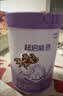 雀巢（Nestle）超启能恩2段 较大婴儿配方奶粉 6-12月适用850g*1罐 3倍DHA 实拍图
