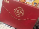 百草味坚果礼盒装零食大礼包1188g 干果团购中秋送礼送长辈礼品自营 实拍图