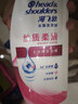 海飞丝去屑洗发水金榜男士女士清爽去油1KG+丝质1KG洗发露洗头膏控油 实拍图