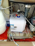 新飞小厨宝厨宝台下热水器一级能效储水式小厨宝小型电热水器小体积小尺寸厨房热水宝上出水国家补贴 8L 1500W 旋钮控温数显 上出水 实拍图