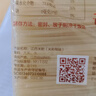 五丰江西米粉4斤正宗南昌拌粉方便面螺蛳粉酸辣粉丝粉条过桥米线 实拍图